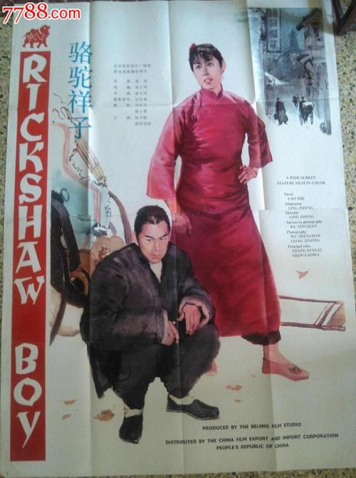 不动产登记查询证明要本人去办理吗