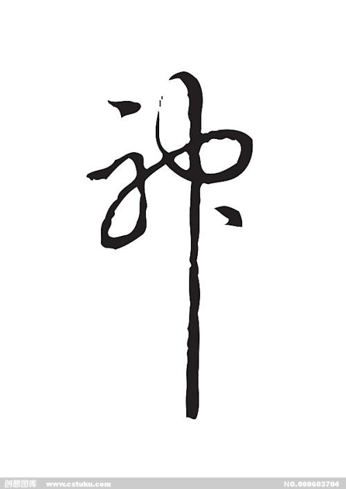 常熟理工学院学位证办理
